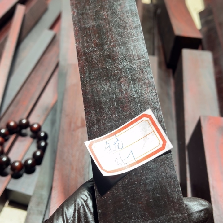 紫檀木类端景台余****物