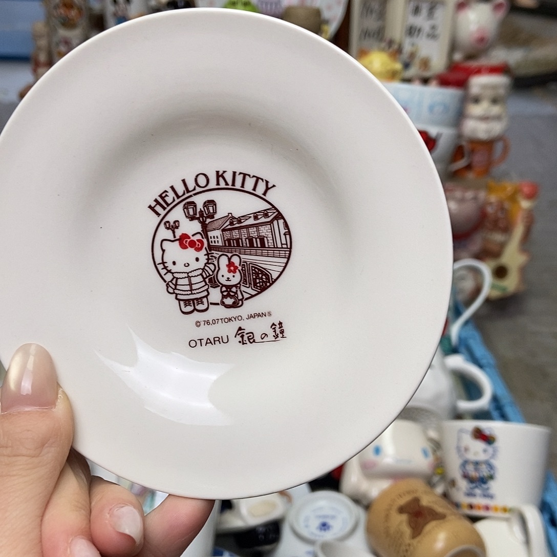 呆****瓷片陶瓷退货拉黑