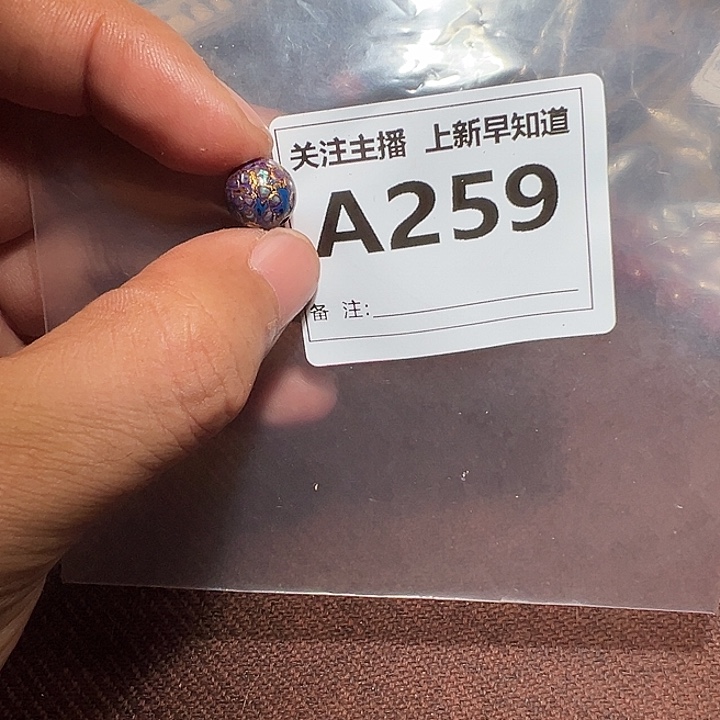 大漆工艺品其他斌