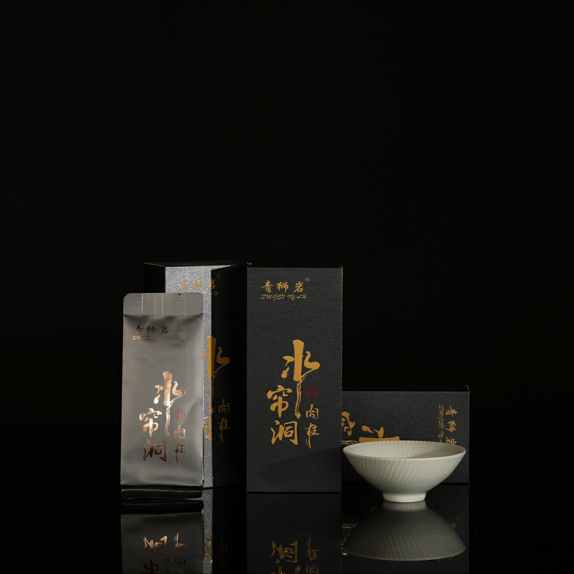 【雨光桐茗精选】水帘洞肉桂16g品鉴装武夷岩茶源自百年传承青狮岩