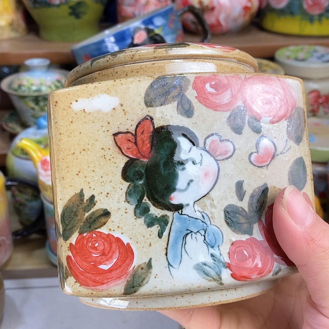 瓷片福利多多新年快乐