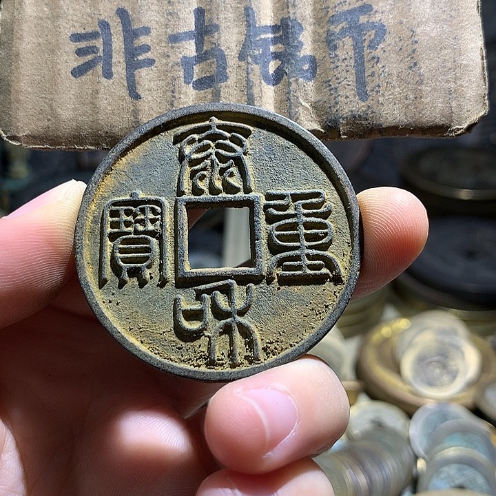 铜现代工艺品老铜翻砂