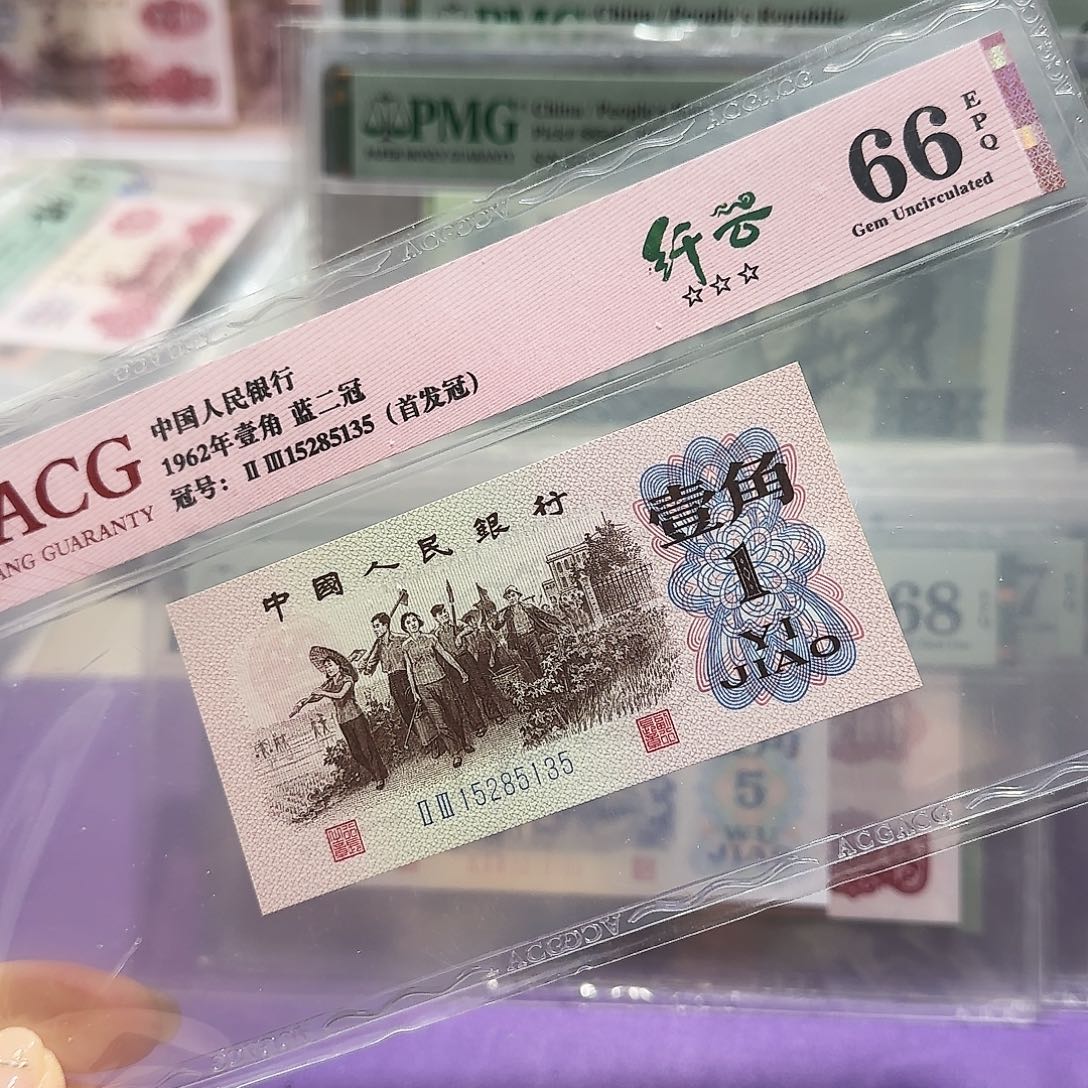纸5285135。。。。首发冠千云