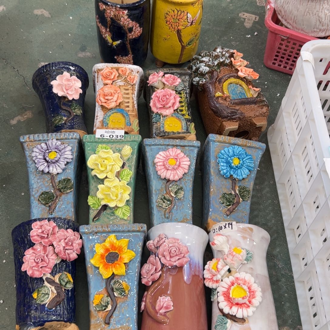 639 花盆满20元发货，退款的拉黑