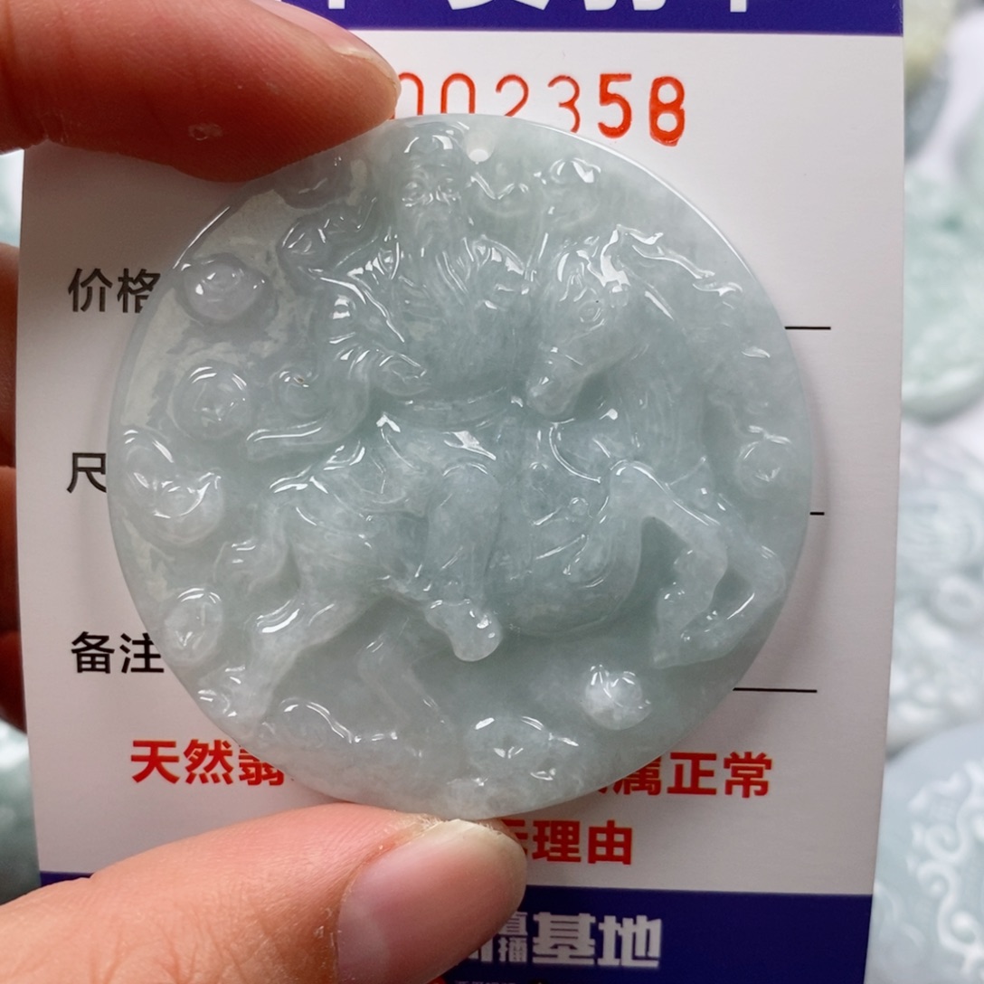 翡翠未镶嵌颈饰挂件