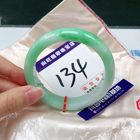 未镶嵌手镯翡翠翡翠12