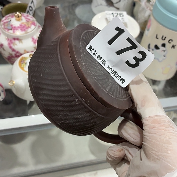 茶具微暇，介意勿拍