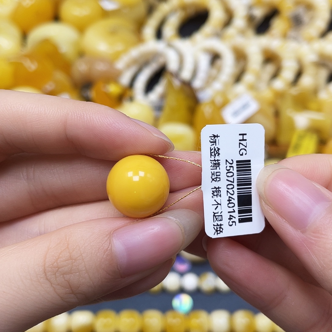 裸石蜜蜡未镶嵌圆珠14.4mm