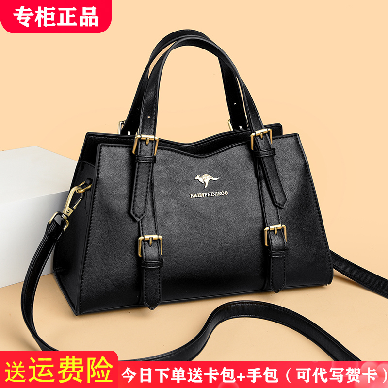 品牌包包女包新款2025斜挎包女单肩包女复古时尚百搭女士手提包女