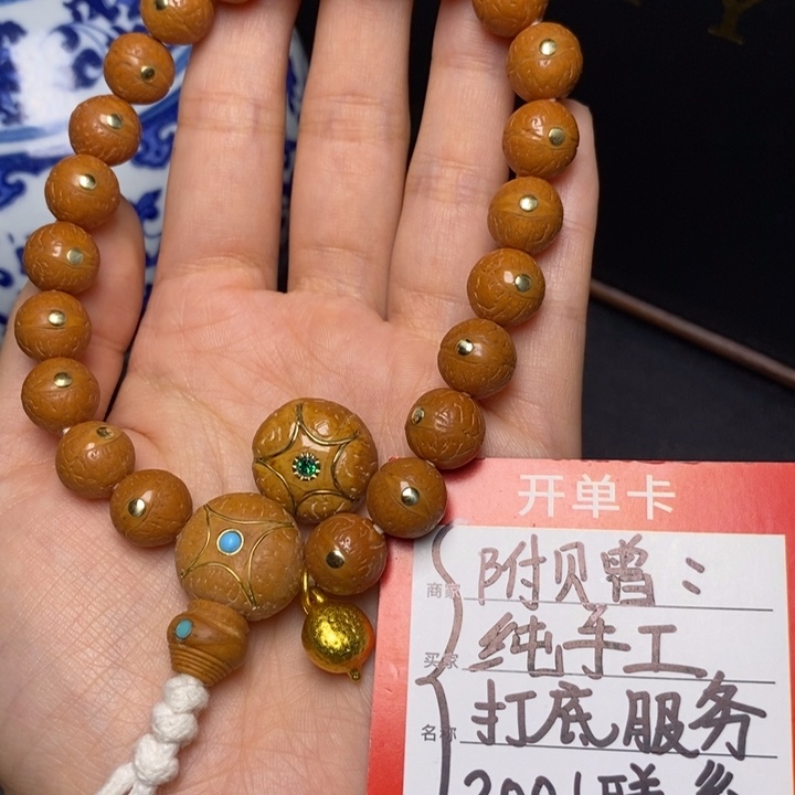 手串凤眼菩提尼泊尔凤眼