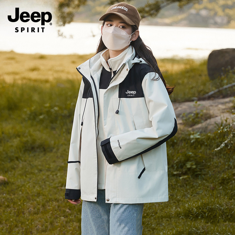 JEEP SPIRIT吉普冲锋衣三合一男女同款春秋季防风户外外套