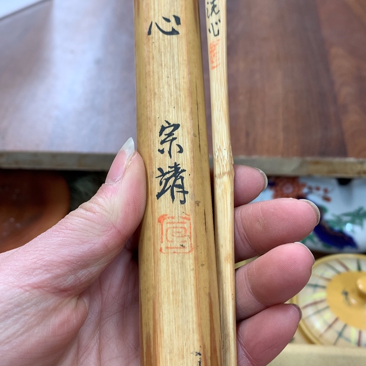 碟日本回流不退不换