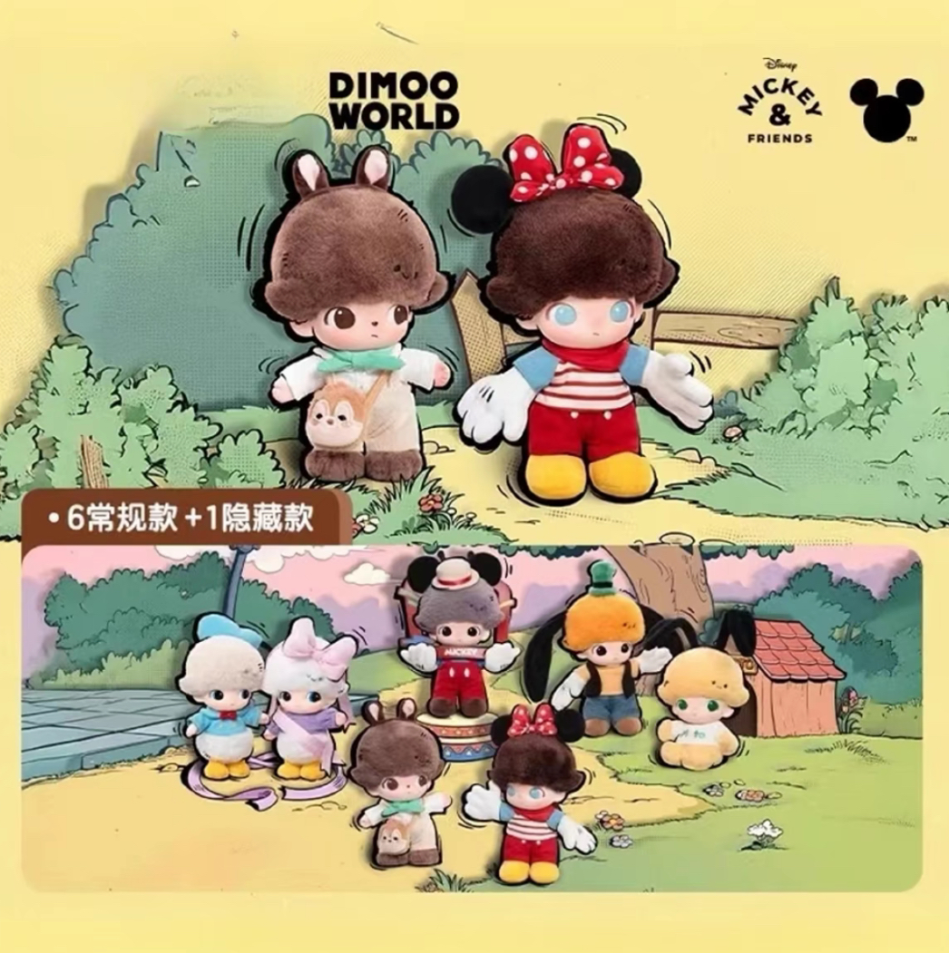 【福利代拆】DLMOO WORLD-米奇搪胶毛绒包dimoo迪士尼搪胶