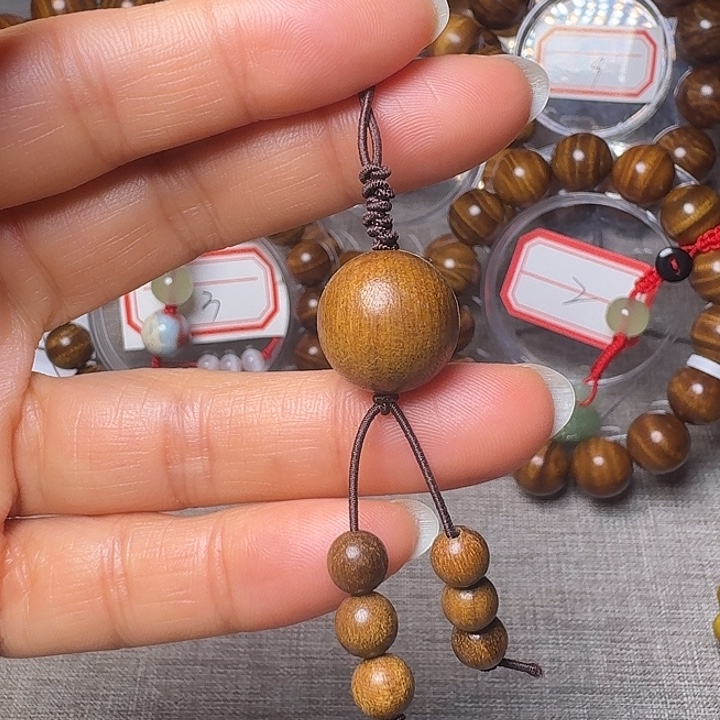 金丝楠1.5 0.6 钥匙扣