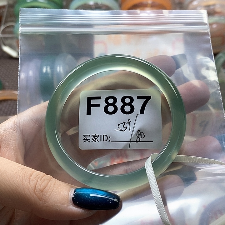 狗***王手镯玛瑙/玉髓未镶嵌