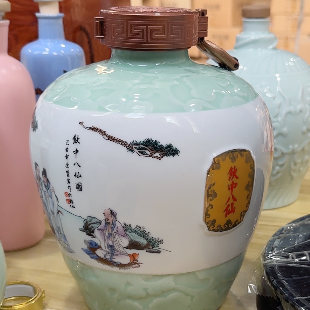 10斤装八仙酒坛1个微瑕