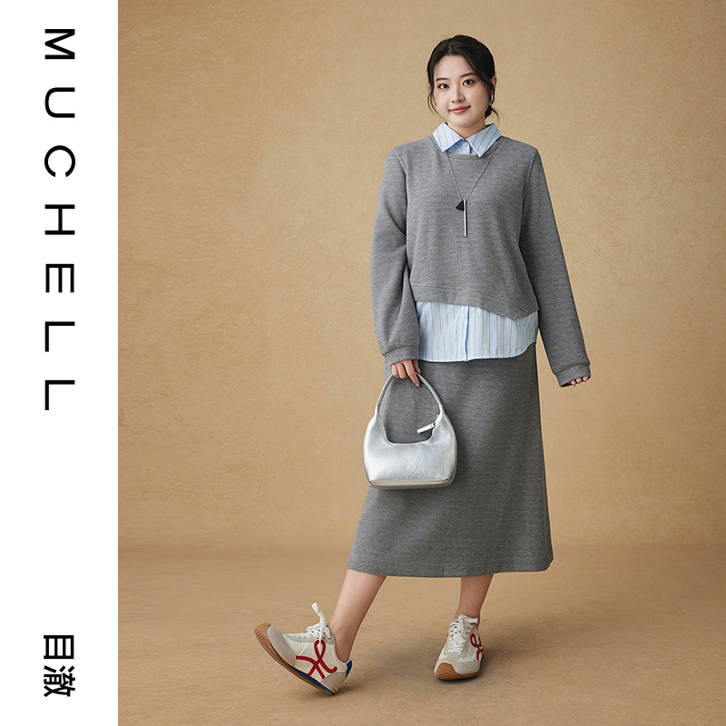 目澈MUCHELL【微微风蔟浪】大码卫衣套装MDS4VD8052/MDS4BD8053