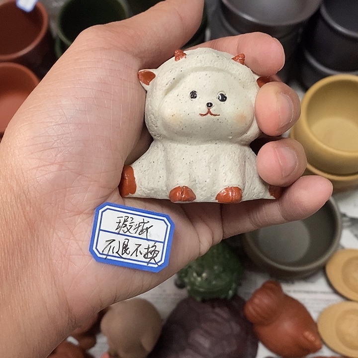 紫砂茶杯瑕疵不退不换