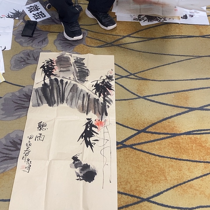 雲***间国画放漏作品手绘画芯