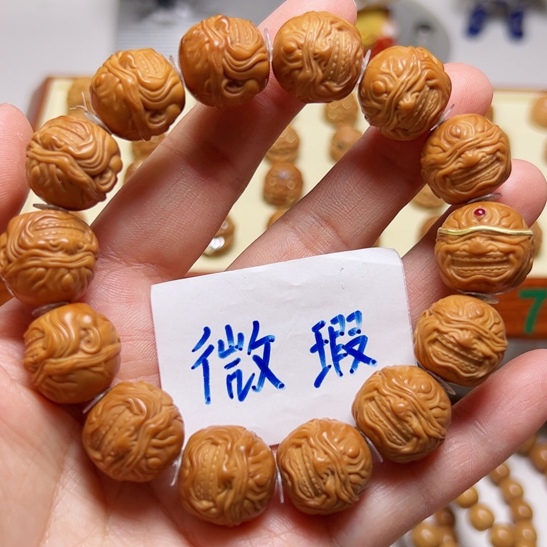 猴头核桃把件微瑕盲僧