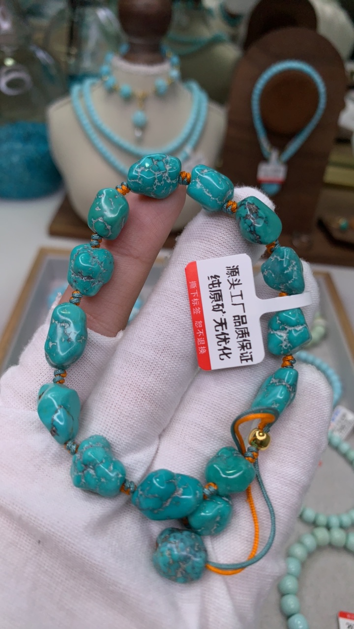 天然原矿绿松石单圈