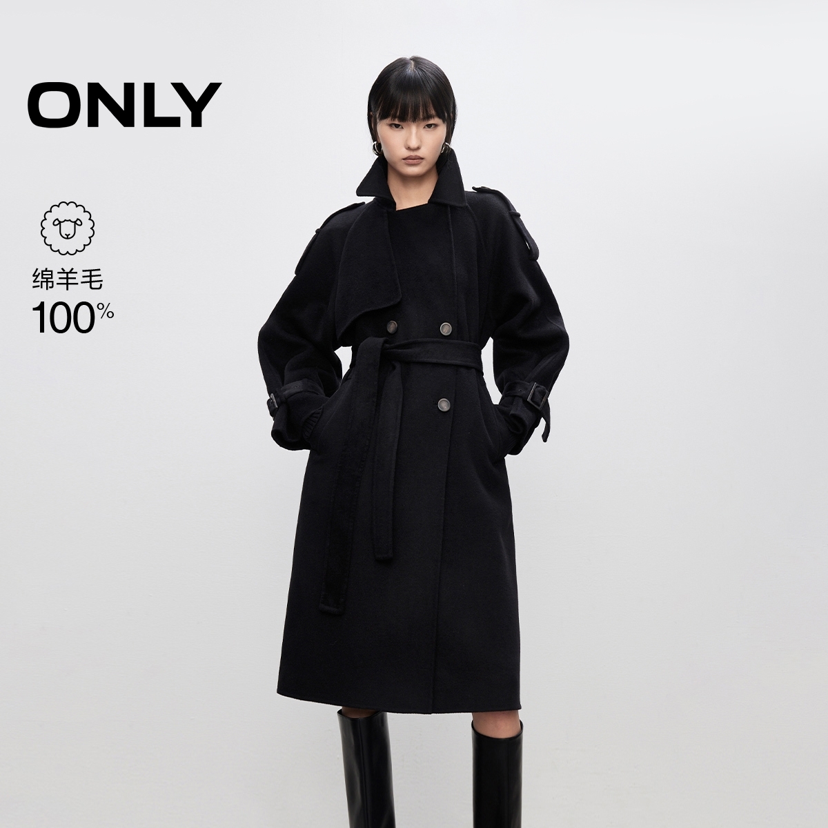 ONLY2025秋季新款英伦风双排扣宽松H型长款毛呢大衣女|12536U006