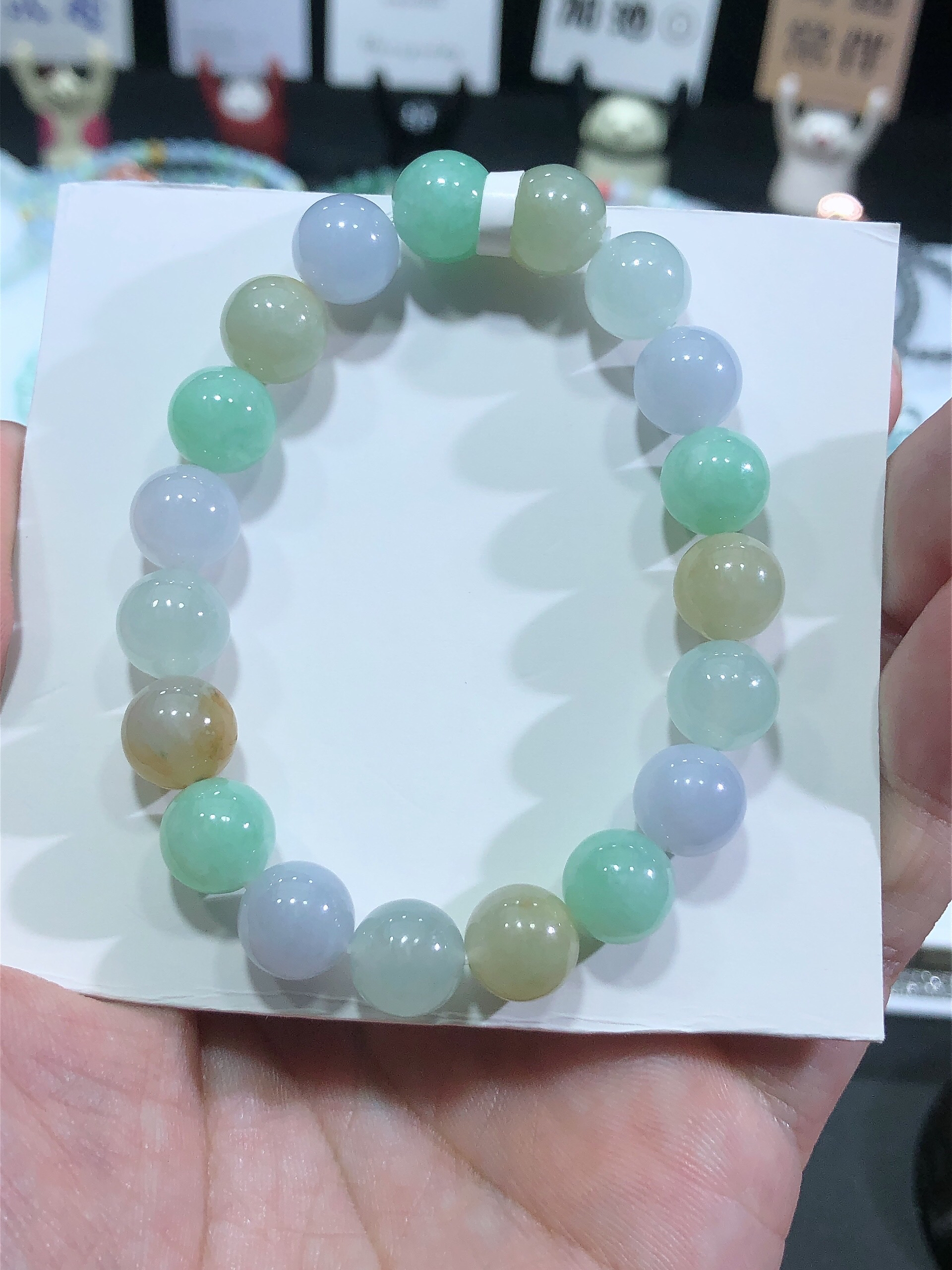 缅甸天然翡翠A货冰种多宝圆珠手串（9+）