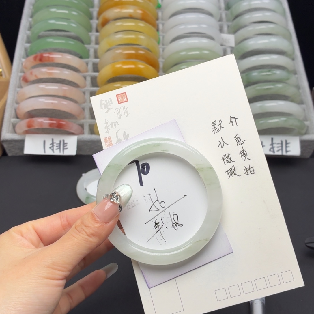 石英质玉未镶嵌手镯70