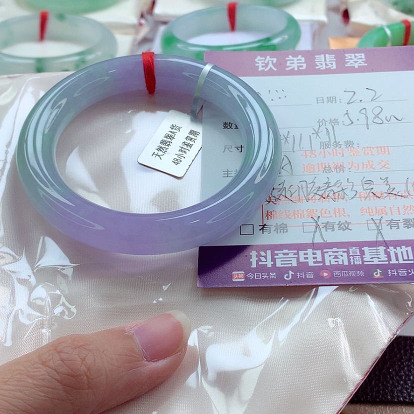 【闪购商品】翡翠手镯（圆镯）未镶嵌分单1A