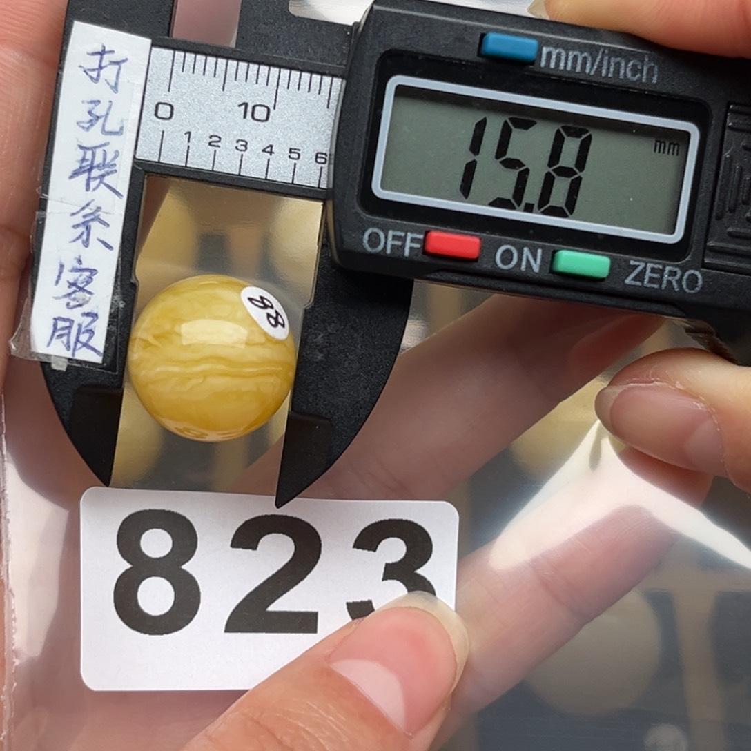 蜜蜡裸石未镶嵌加***带蜜蜡