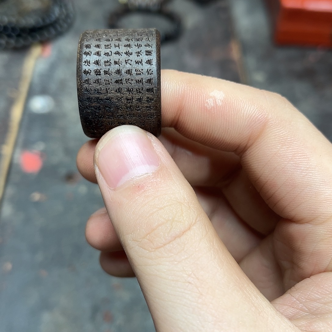 大叶紫檀（黑酸枝木类）