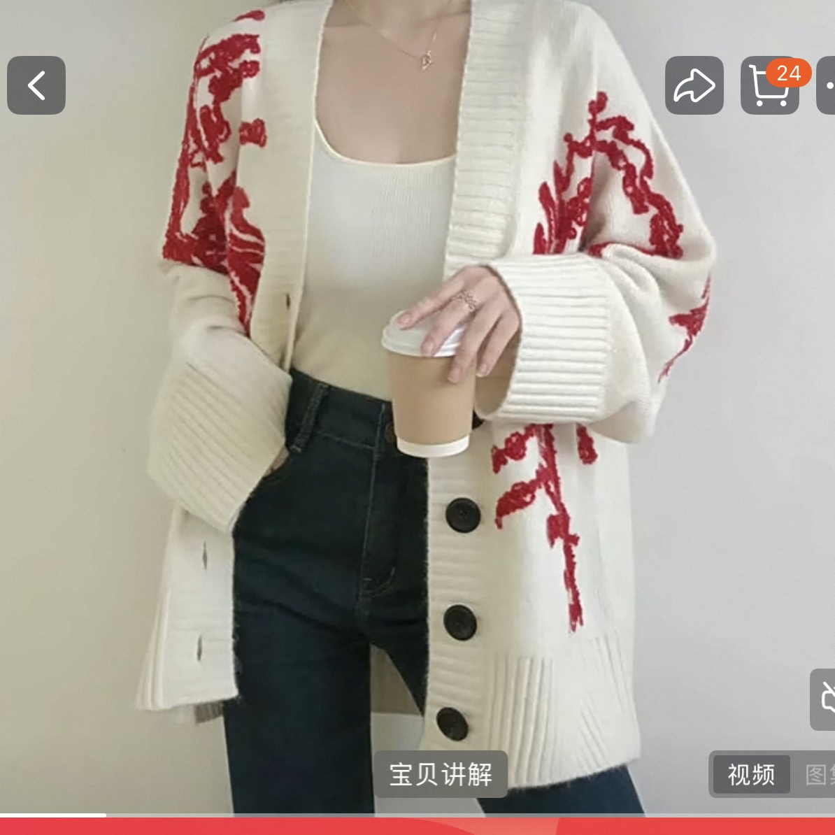 130斤内休闲厚款秋冬百搭刺绣长袖V领针织衫毛针织衫rouj不退不换