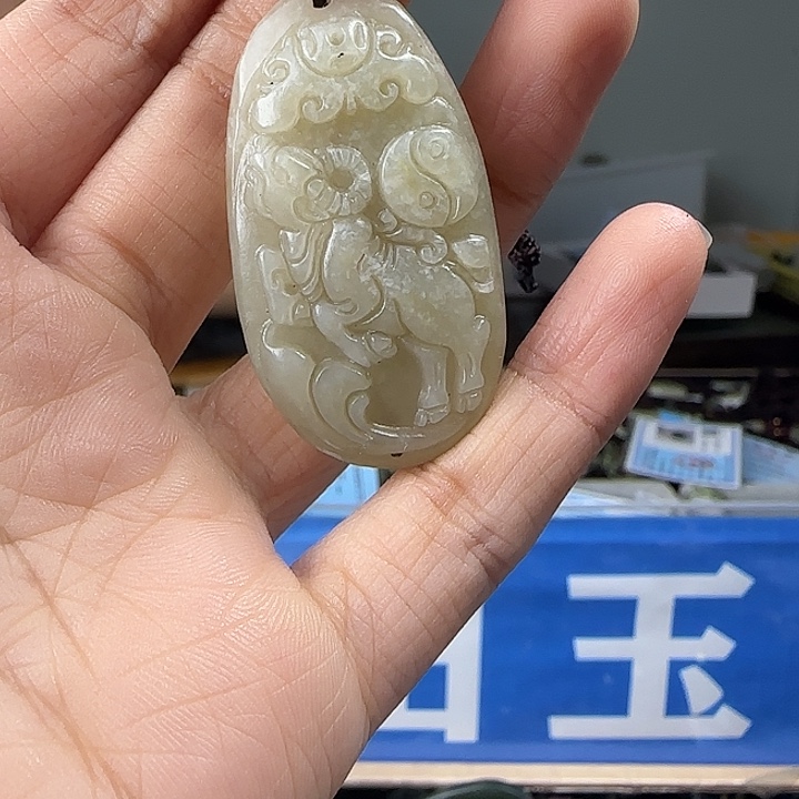 颈饰未镶嵌和田玉