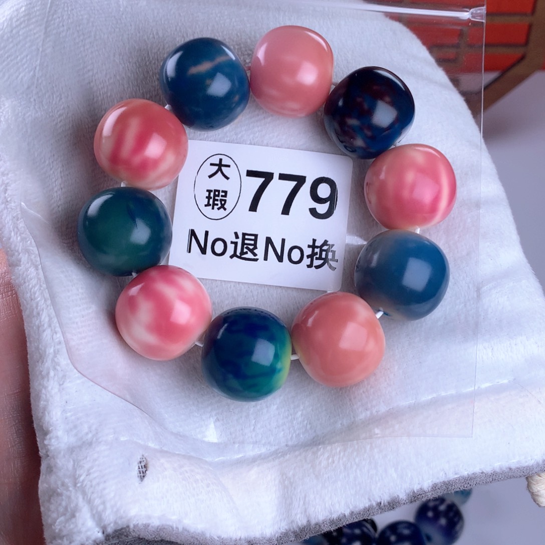 吊坠菩提根/象牙果2.5
