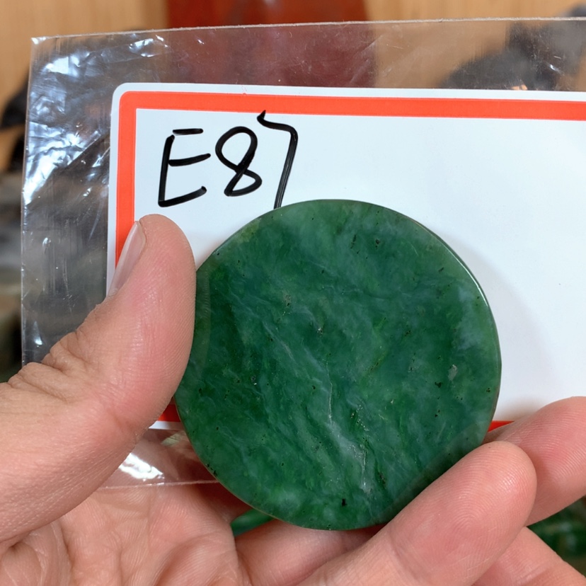 【闪购商品】和田玉珠宝半成品未镶嵌