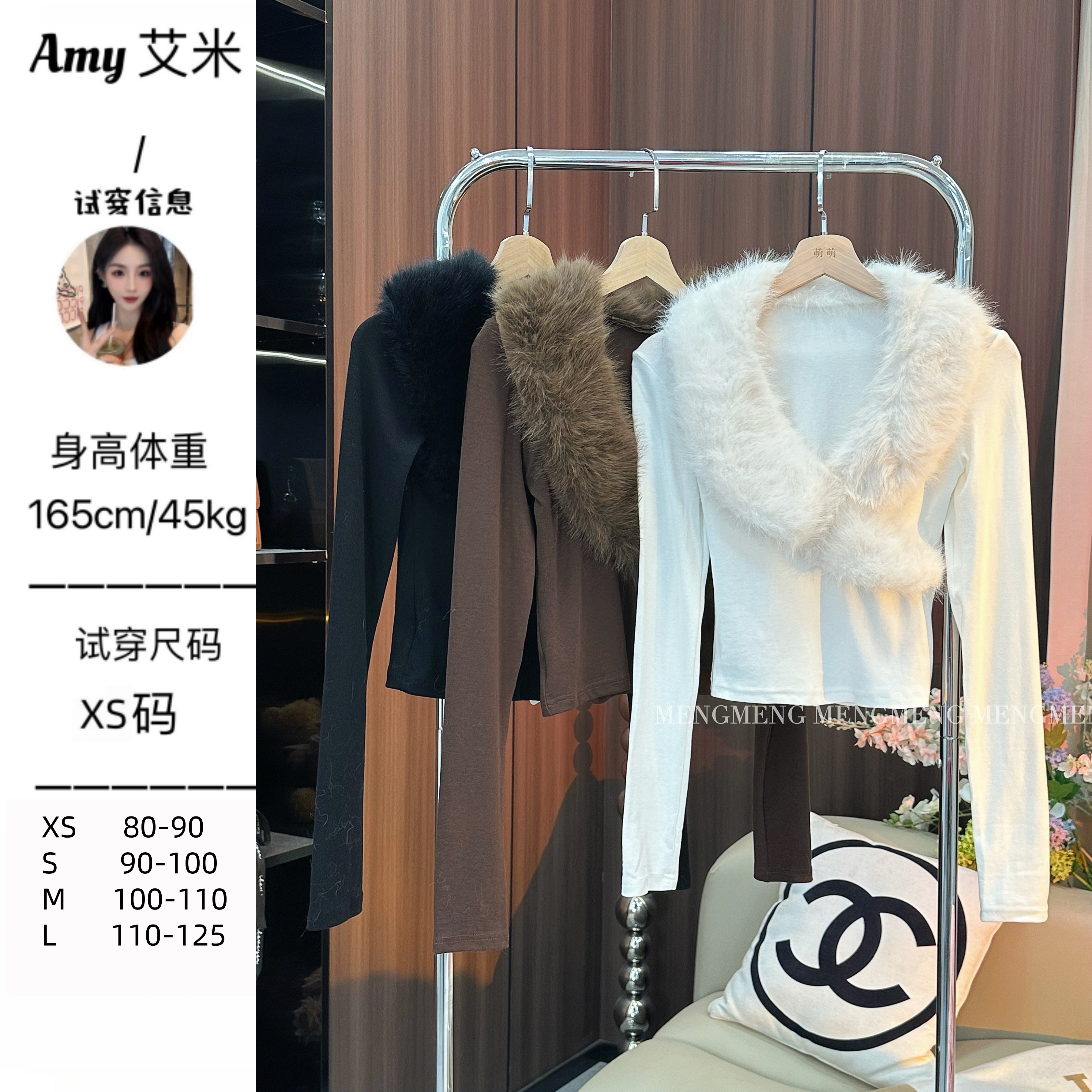 萌萌定制●上衣预JJQ5SY6439