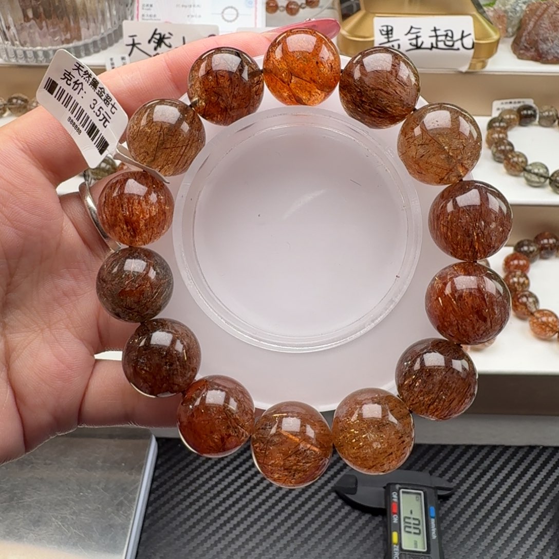 手链水晶未镶嵌黑金超七多样性发其一