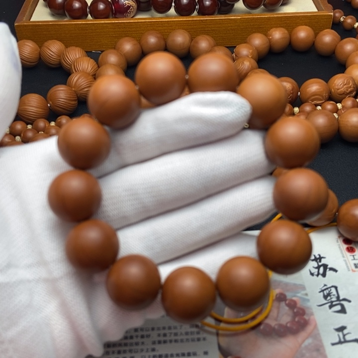 橄榄核手串/手链1.75毕业鸡血红铁核同轴