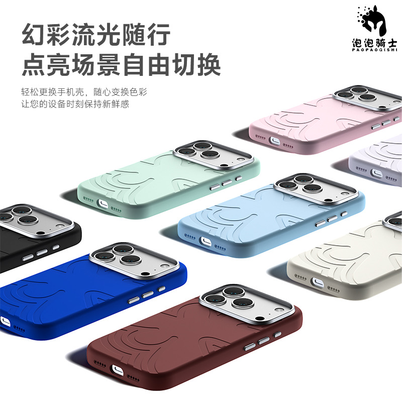 泡泡骑士硅胶全新Ai按键适用苹果iPhone17promax/14pro手机壳防摔