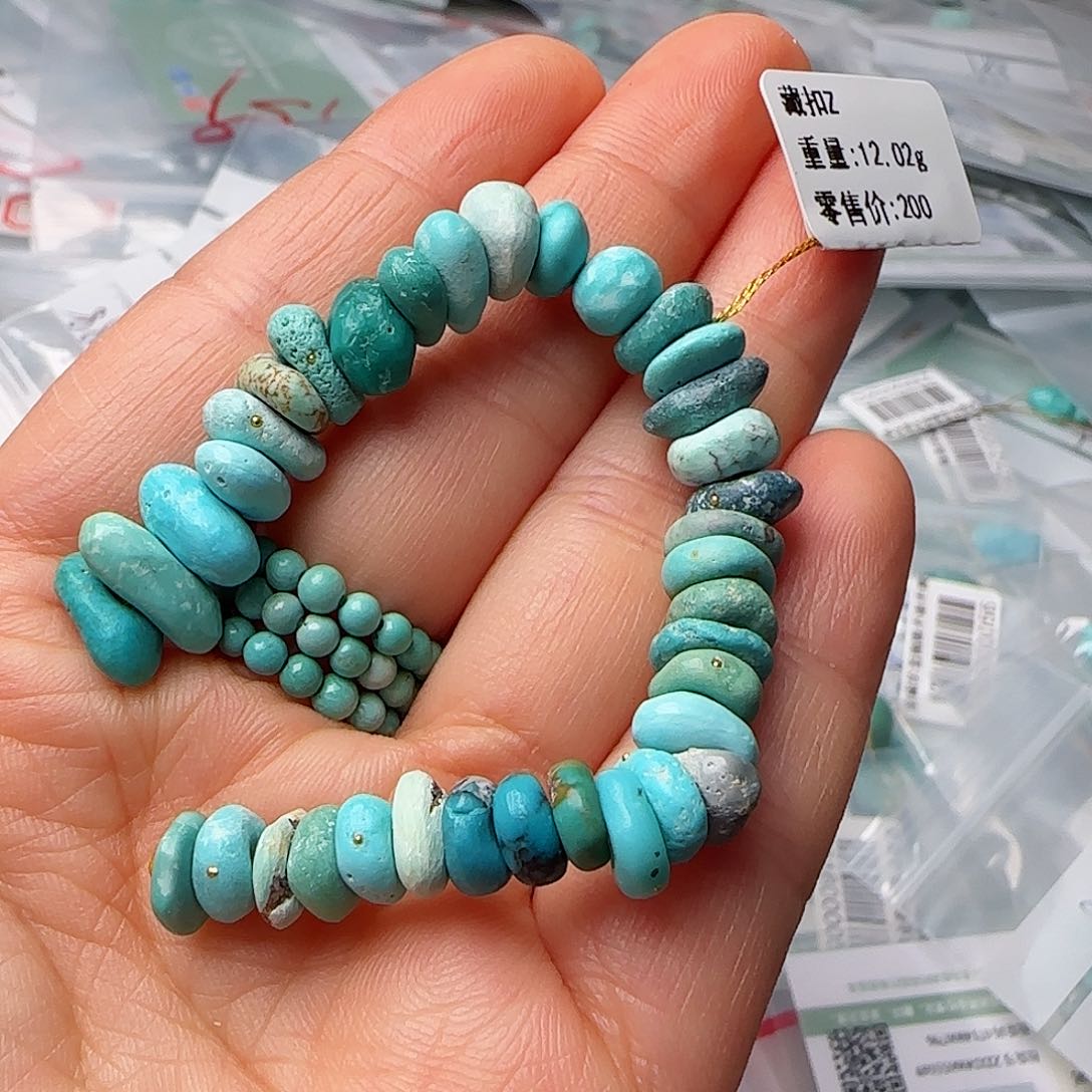 绿松石珠宝半成品未镶嵌