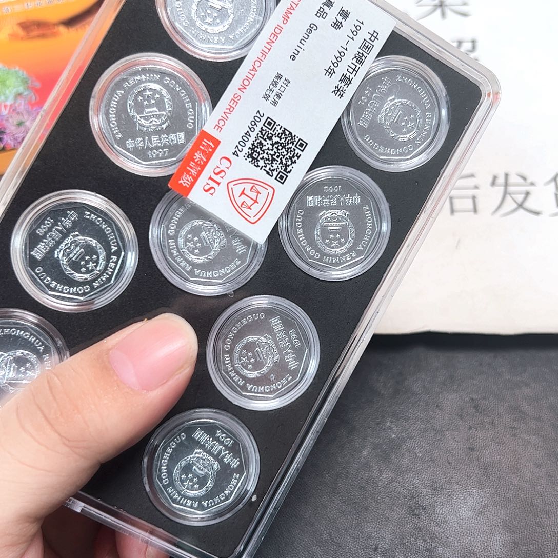其他普通金属九棱币王评级一套