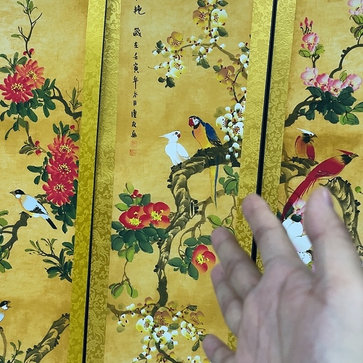 这一段是什么这个时候还