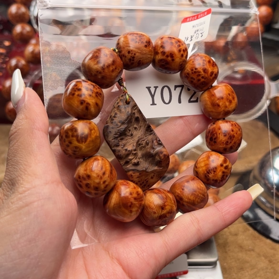 【闪购商品】柏木（崖柏）手串/手链铁**钱