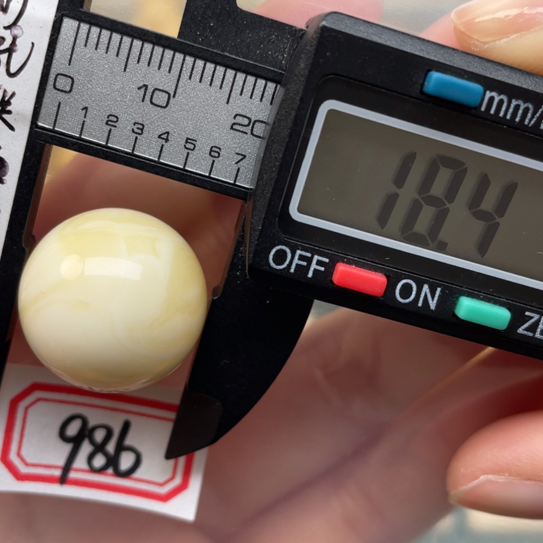 蜜蜡裸石未镶嵌晴*蜜蜡