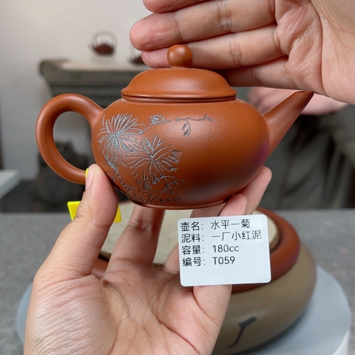 紫砂茶壶紫砂刻绘