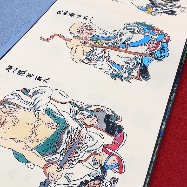 艺术作品艺术作品
