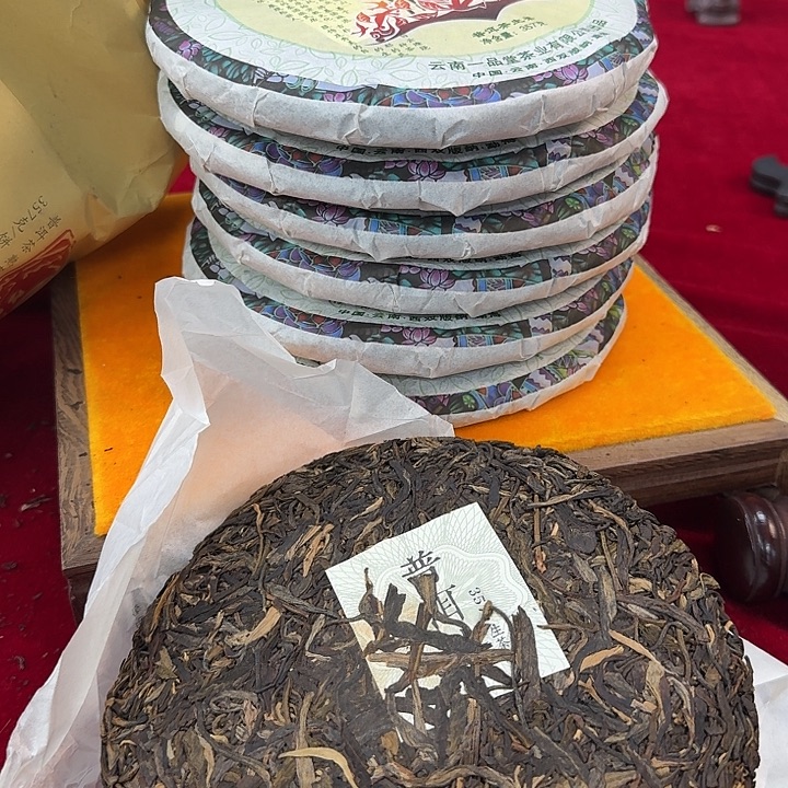 基诺山2017发.饼357g 