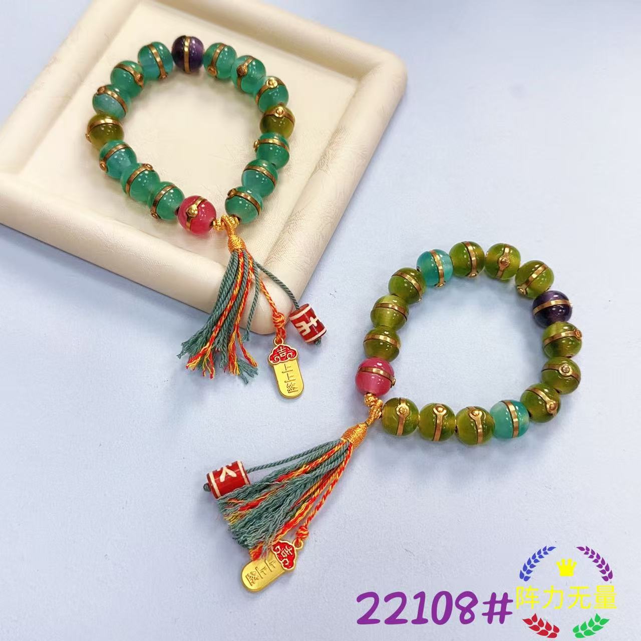 非金属珐琅手链 22108手串单圈手链百搭多样(发一)