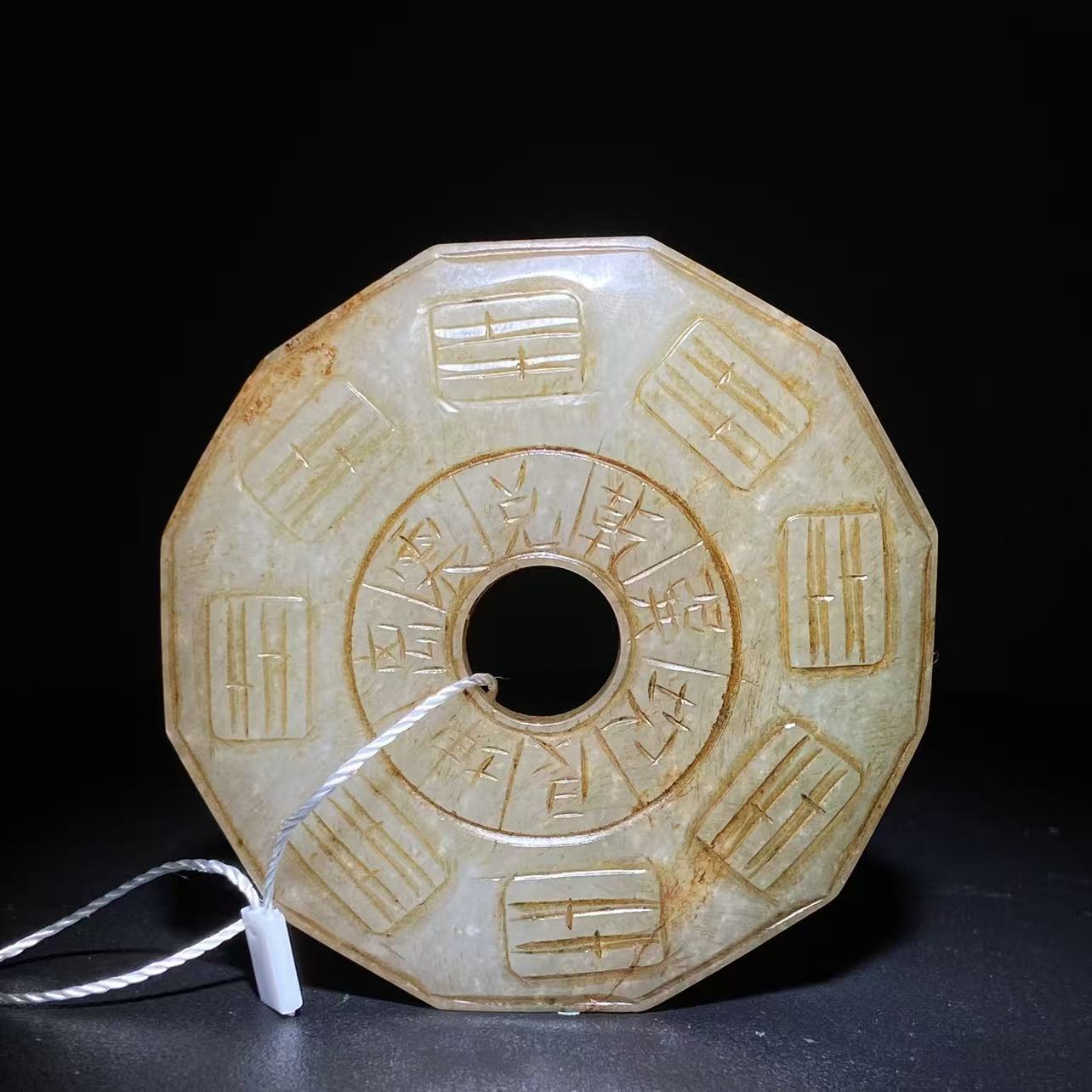 【清代】-古玉挂件2511240018