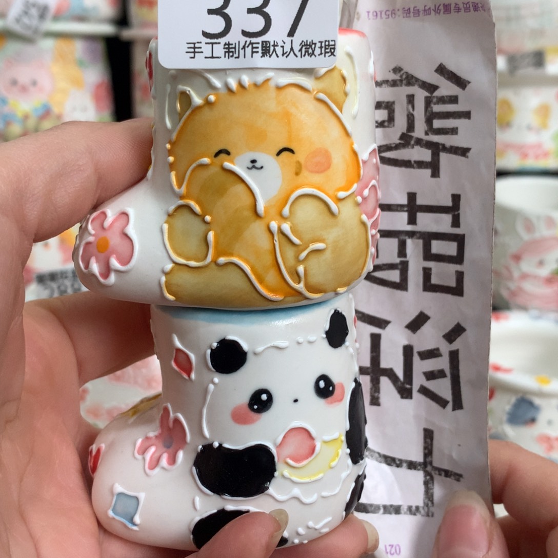 紫砂濑户烧337 嘟嘟嘟嘟嘟